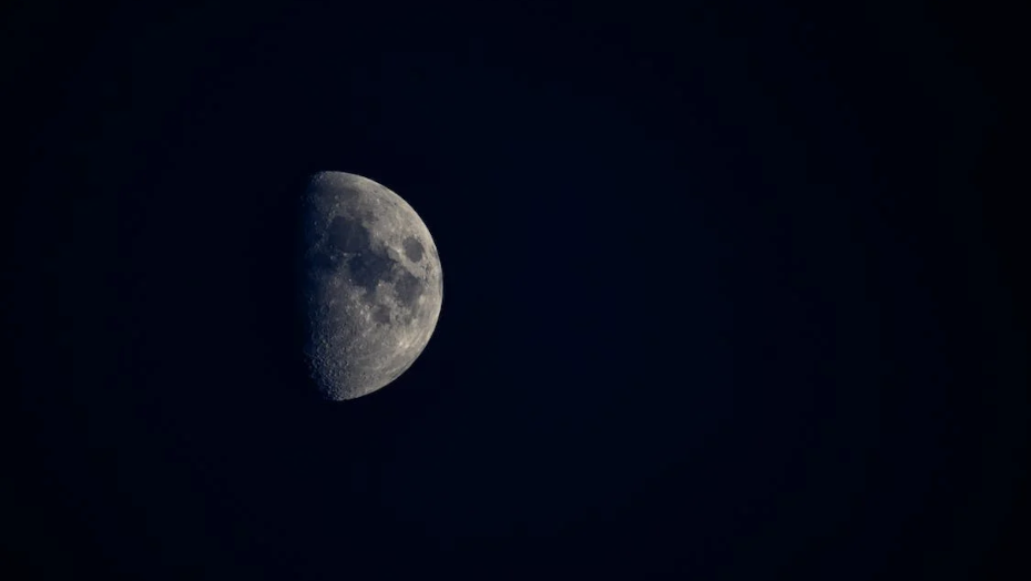 Half of the moon Half of the moon